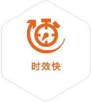 金阊到广州物流公司